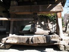 Weil am Rhein Ötlingen 003.jpg